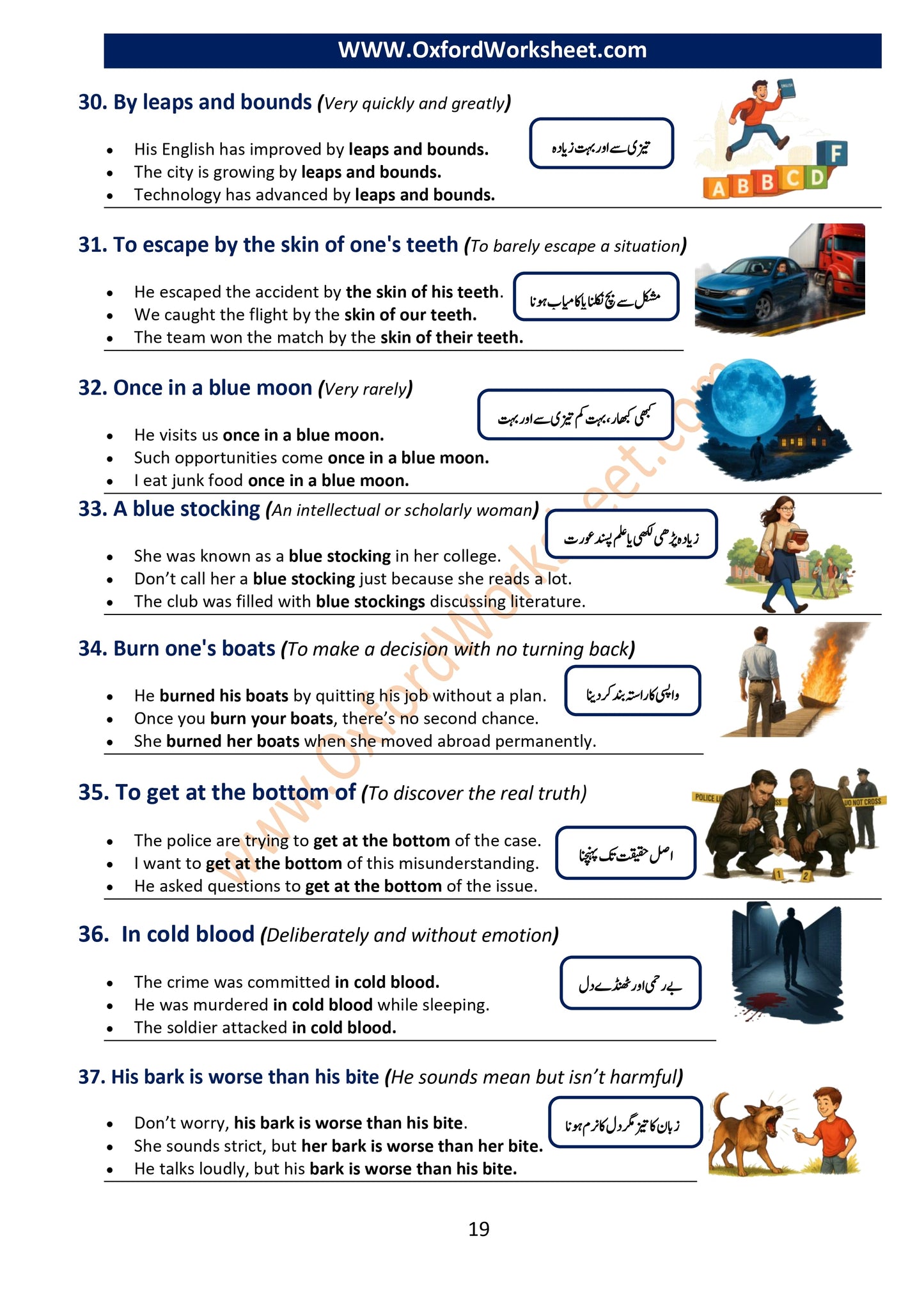 Idiom Builder