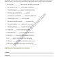Vocabulary builder