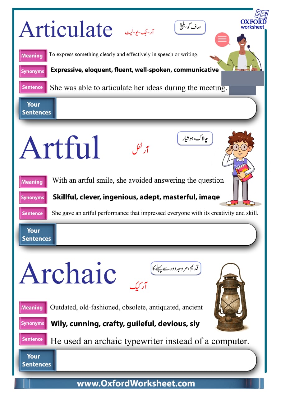 Vocabulary builder for students