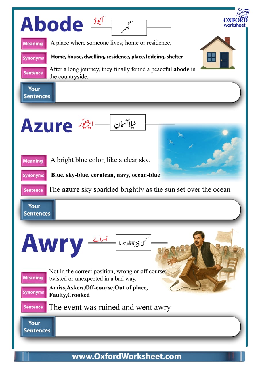Vocabulary builder for students