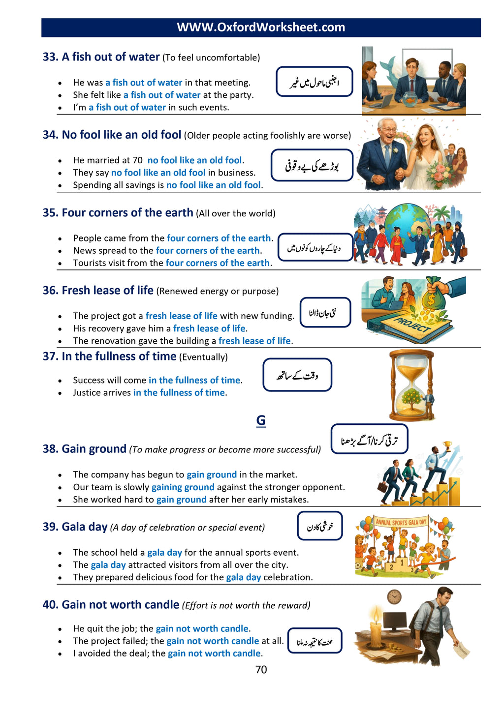 idiom builder