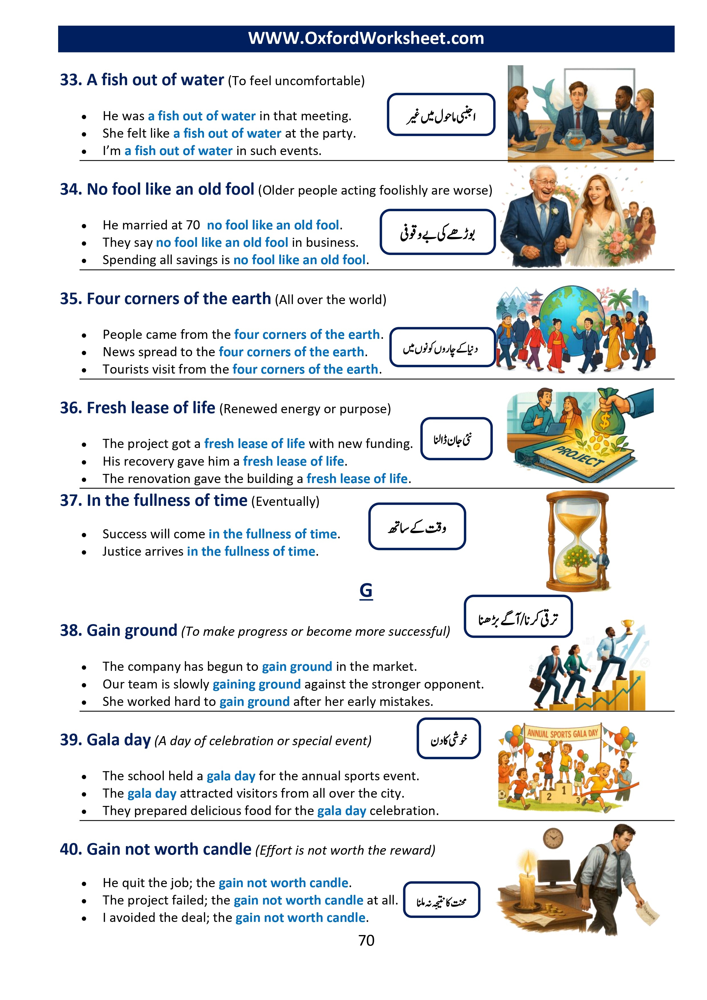 idiom builder