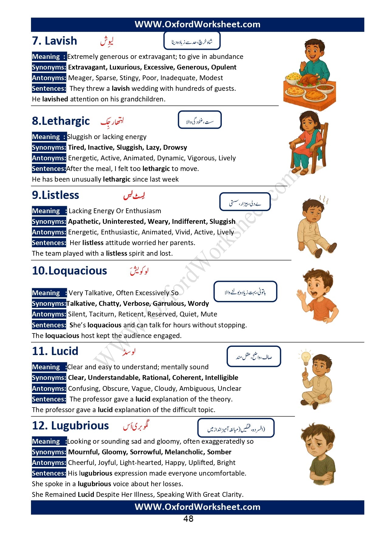Vocabulary builder