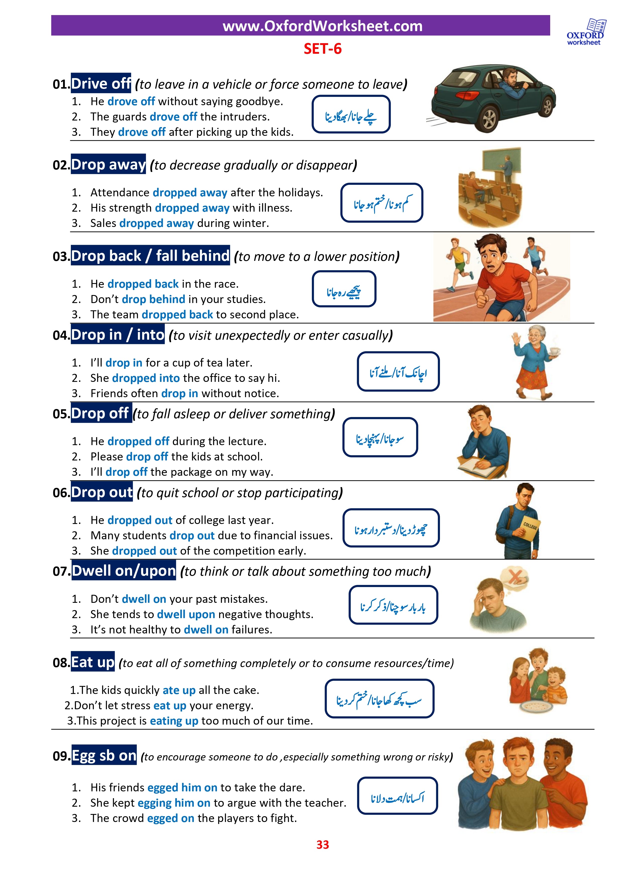 phrasal verbs
