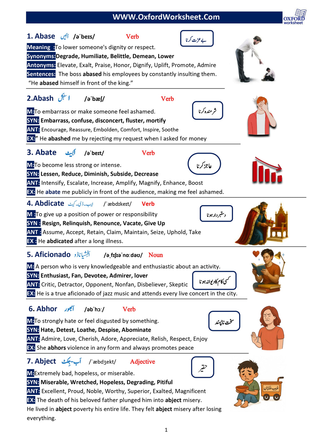 vocabulary builder