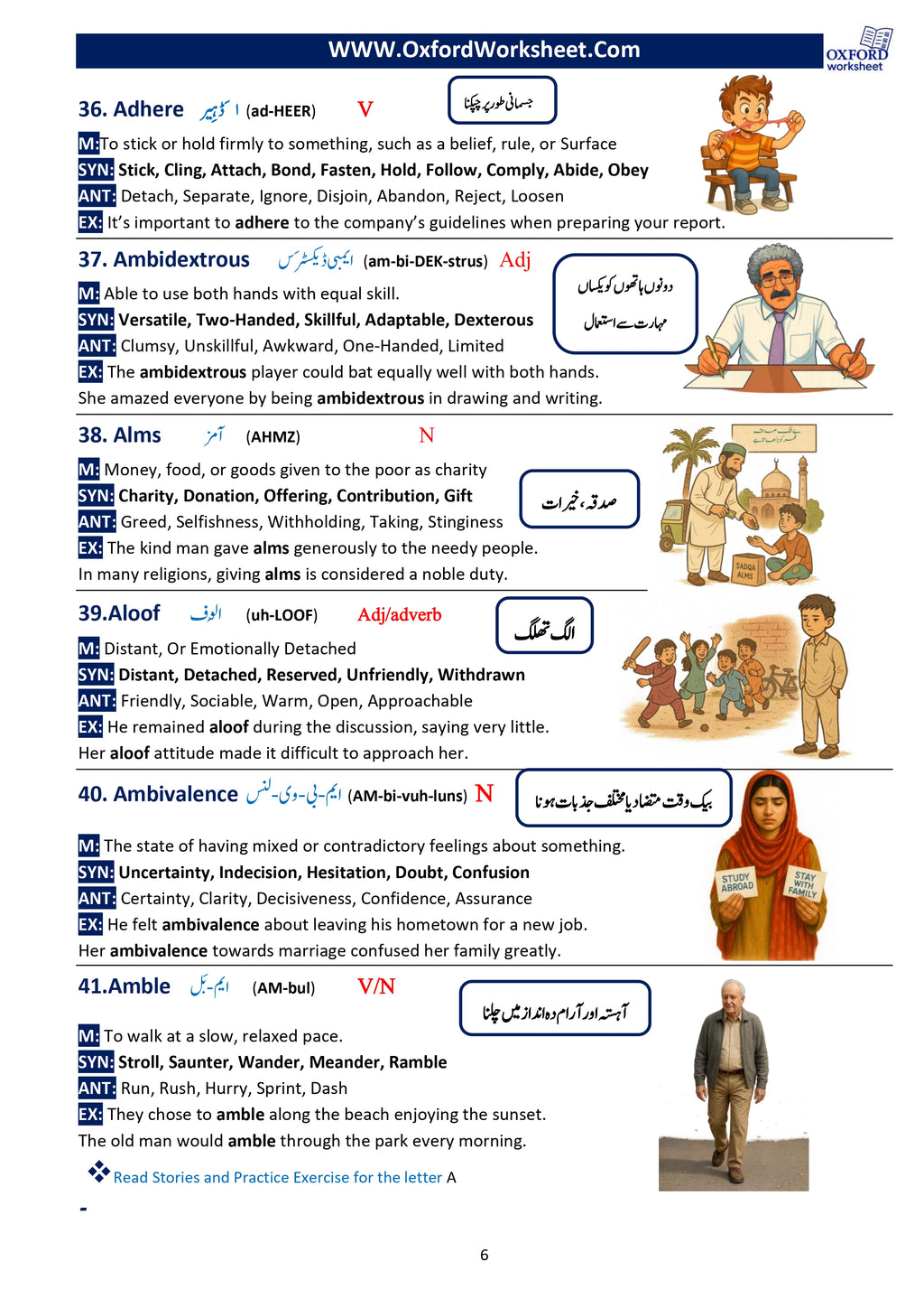 vocabulary builder